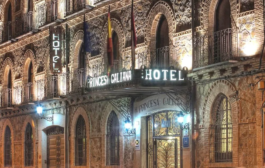 Hotel Princesa Galiana Toledo
