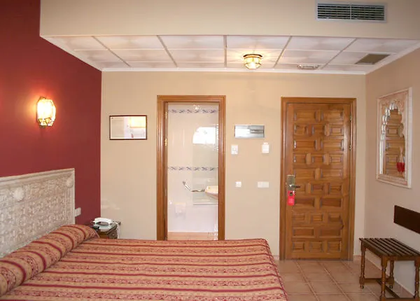 Princesa Galiana Toledo Hotel